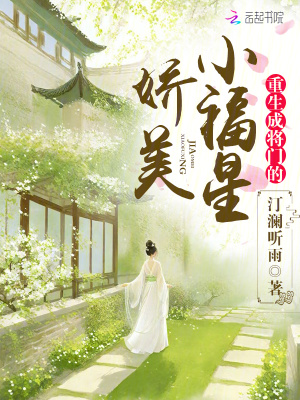 我就是这么嚣张