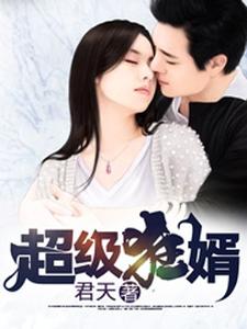 我怎么这么有钱