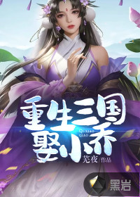 路上为什么可以捡到魔女