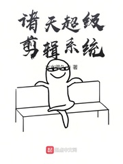 视频通诸天：盘点十大震撼名场面